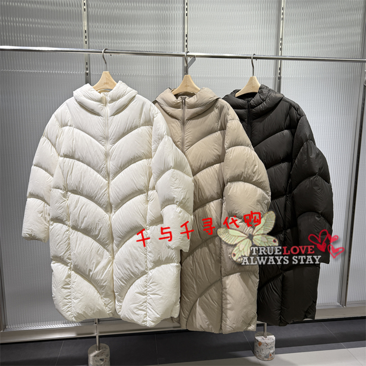 江南布衣羽绒服5PAC10450