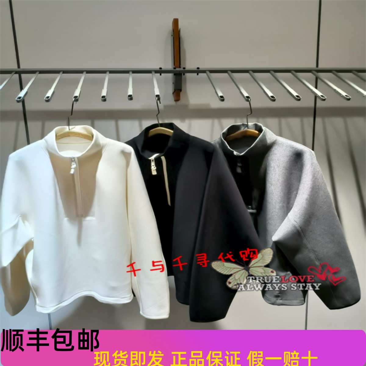 江南布衣5P8414860卫衣