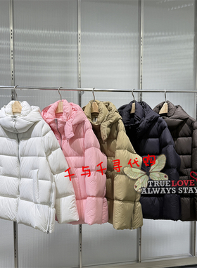 速发江南女装国内代购正品2025冬5X0C10110中长厚保暖羽绒服1995