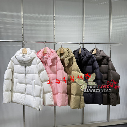 速发 JNBY/江南布衣国内代购正品2025冬 5X0C10110中长羽绒服1995