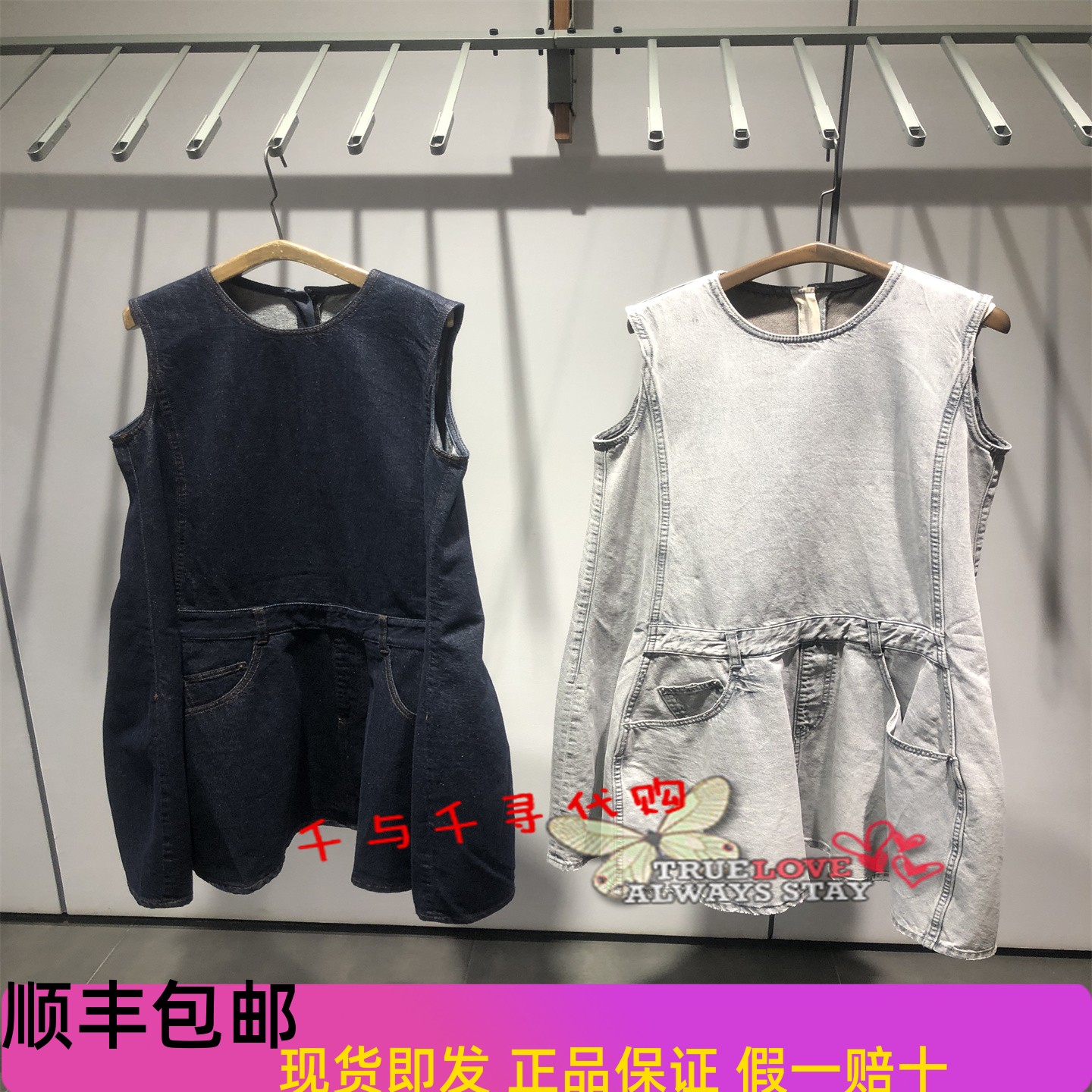 江南布衣5P5G10650连衣裙