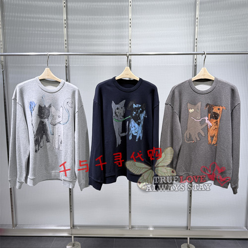 江南布衣5Q9410100卫衣