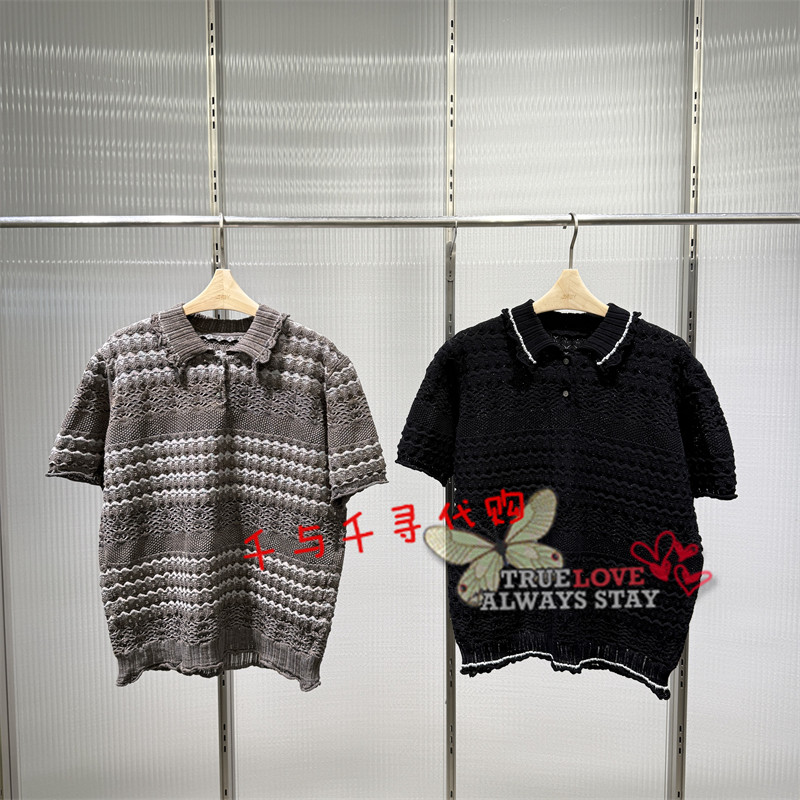 江南布衣针织衫5Q4311270图片