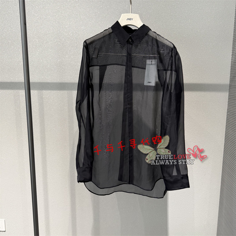 江南布衣衬衫5Q8213750图片