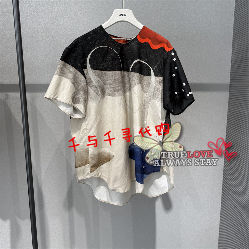 江南布衣上衣5Q7211940