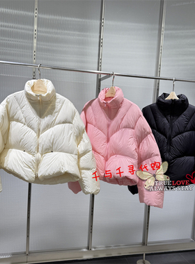 现货JNBY江南布衣正品 2025冬季国内代购5PAC10950短款羽绒服1795