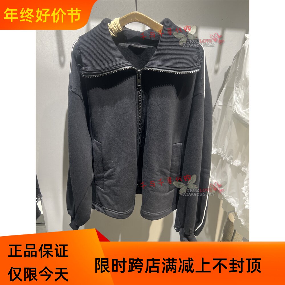 现货 JNBY/江南布衣专柜正品2023秋冬5N9412450加绒开襟卫衣1395