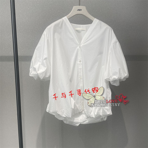 江南布衣上衣5Q6211970