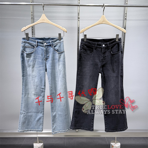 江南布衣牛仔裤5Q9E10940
