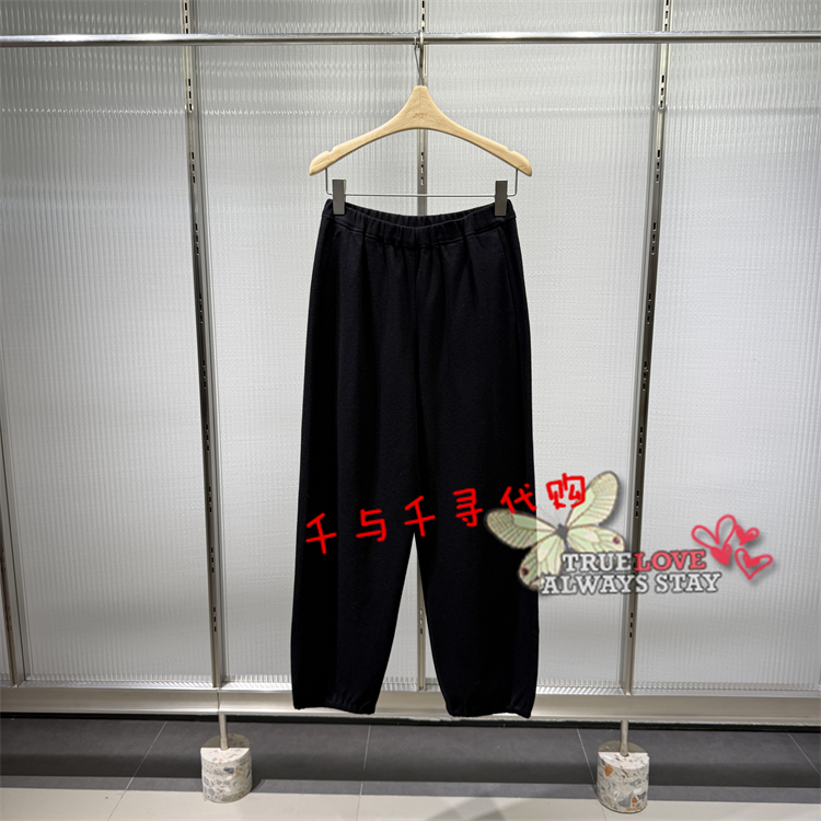 江南布衣裤子5P0E12340