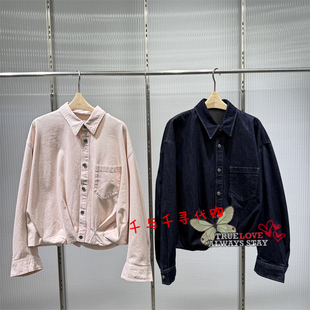 速发 JNBY/江南布衣2025秋款正品5P8614830衬衫领牛仔外套 1595