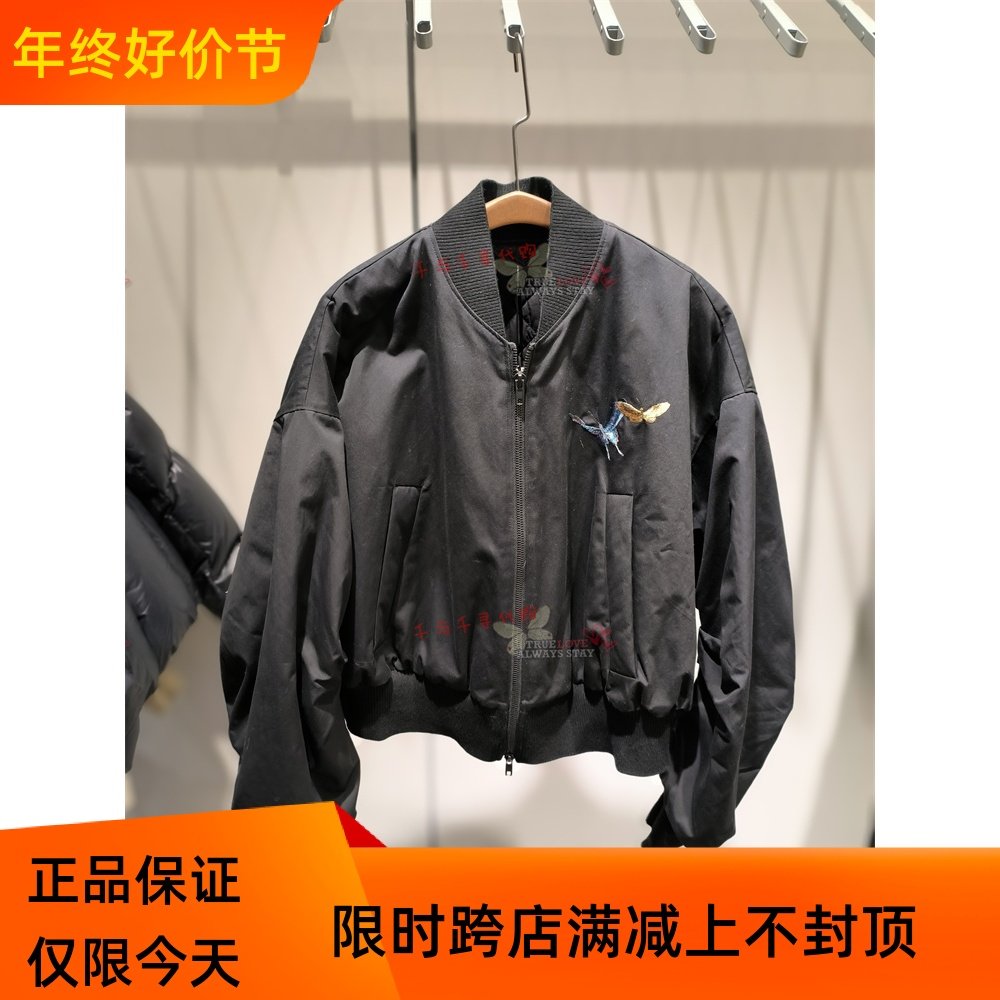 现货JNBY江南布衣2023秋季专柜正品棉衣刺绣棒球服5N9B14490-1995