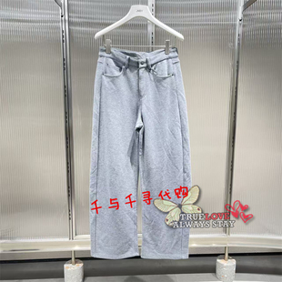 速发 JNBY/江南布衣国内代购正品2025冬 5P0E12470休闲长裤995