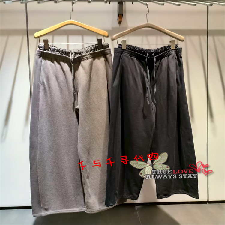 江南布衣5P8E15450裤子