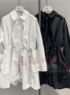 现货JNBY江南布衣正品 2026春季国内代购5Q2G15370连衣裙休闲1395