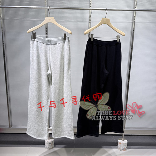 江南布衣裤子5Q9E13810