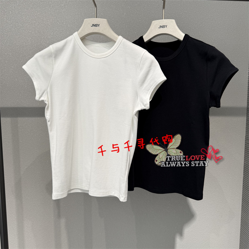 江南布衣上衣5Q8110410图片