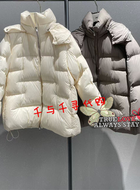现货JNBY江南布衣正品 2025冬季国内代购5PAC13960短款羽绒服2295
