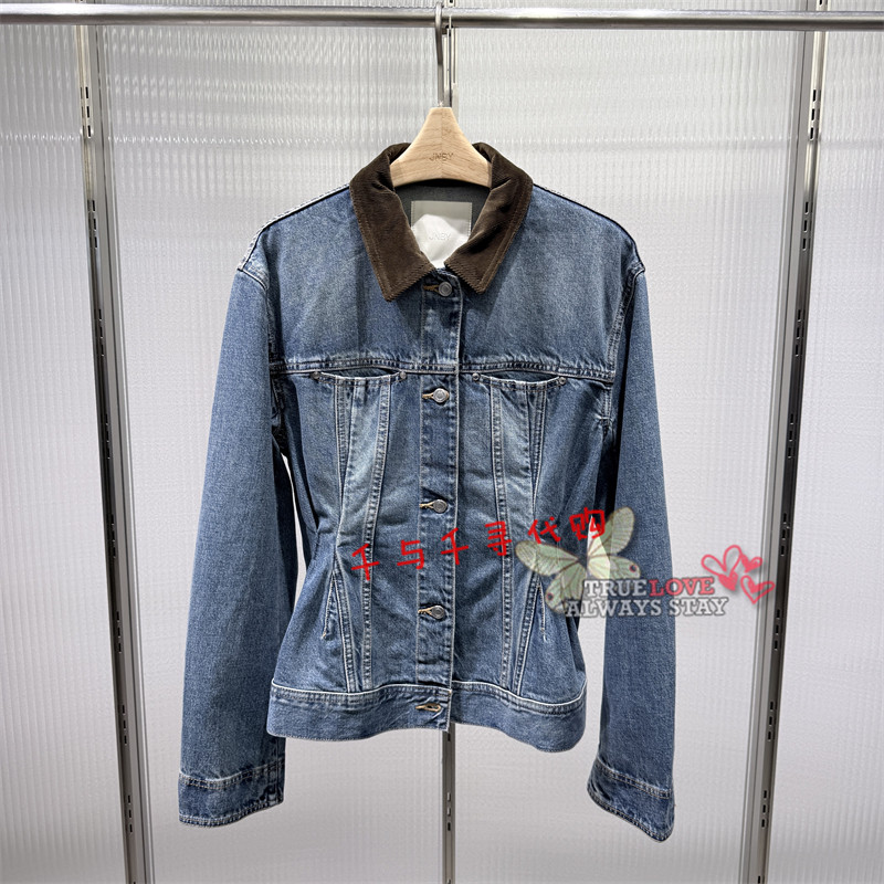 江南布衣夹克5Q9613380