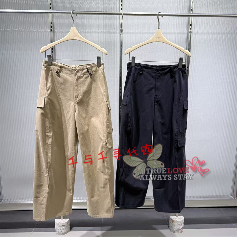 江南布衣裤子5Q9E15320