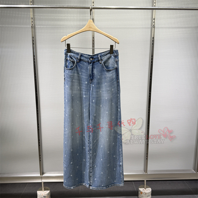 江南布衣牛仔裤5Q3E12350