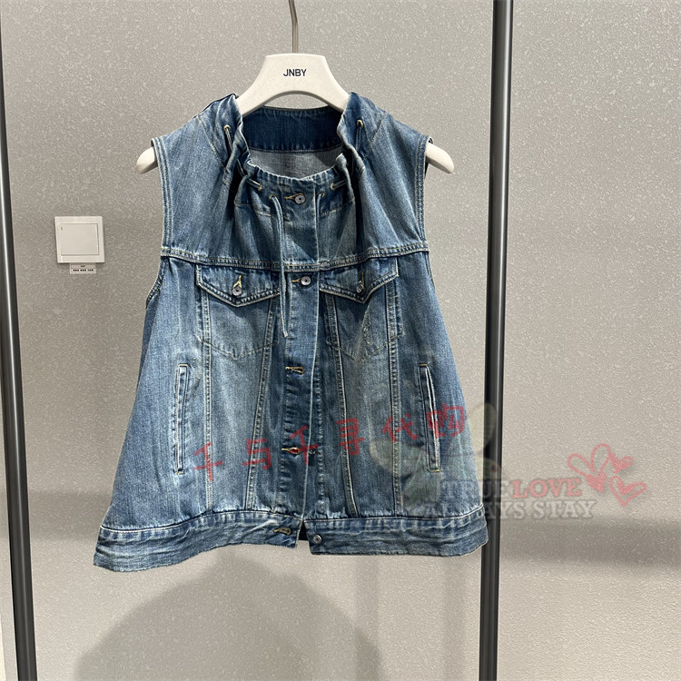 江南布衣马甲5Q3512990