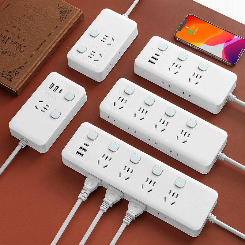 正品官方旗舰插座超长线线多孔位家用插排8/10/12米插板带线线特
