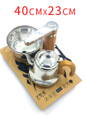 智速故瓷全自动电热水壶茶台
