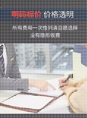 python代码编写深度学习医学图像识别语义分割机器学习强化学习