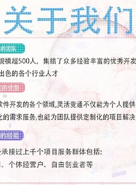 python代码编程matlab帮做算法优化复现深度强化学习创新路径规划