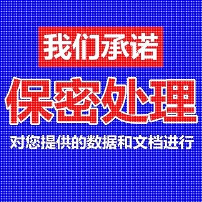 matlab路径规画遗传算法代编车辆调度多目标优化粒子群算法改进