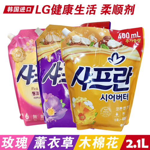 LG韩国进口免洗花香衣物柔顺剂