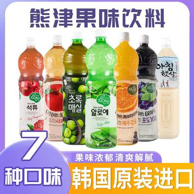 韩国进口饮料熊津米汁