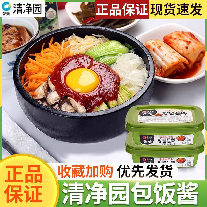 韩国进口清净园包饭酱200g韩式烤肉拌饭专用酱火锅蘸酱料包邮
