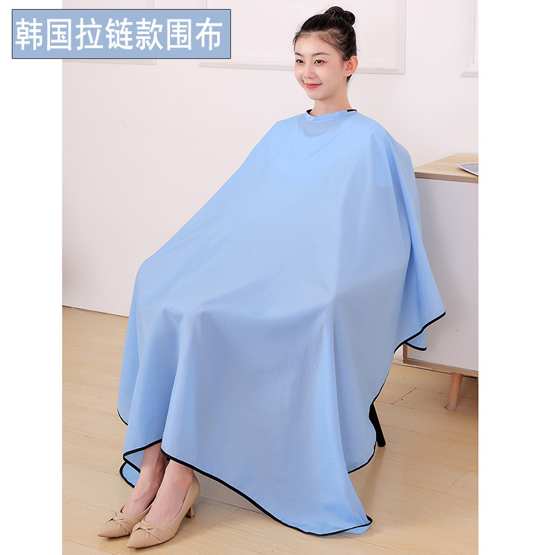 韩国新款理发围裙定制logo围布