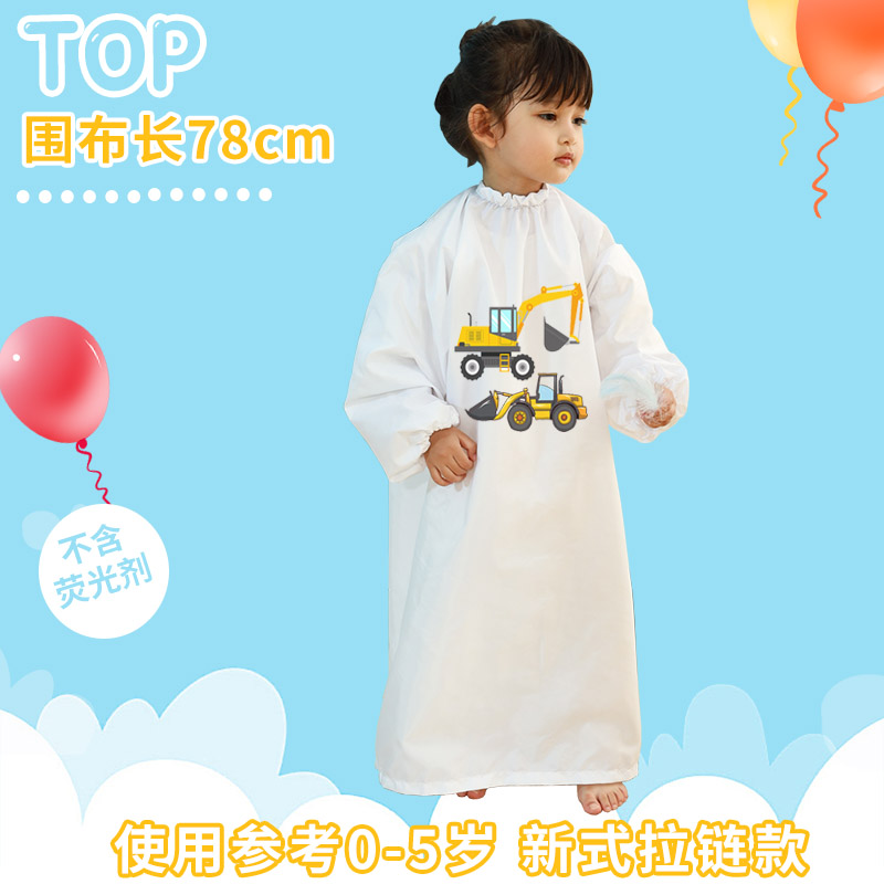 儿童宝宝剃头理发不粘发围布专用