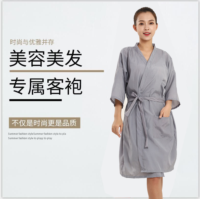 染发衣美发客服美发店客袍工服