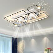 客厅风扇灯2026新款 大厅吸顶灯360度摇头吊扇灯全屋灯具套餐组合