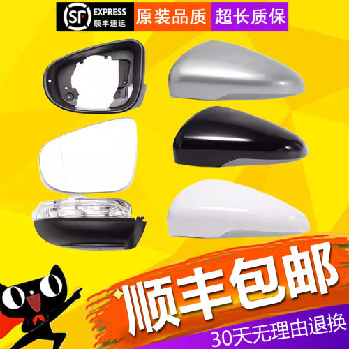 【立飒】适用于10-12款高尔夫6倒车镜反光镜总成 车外高六后视镜