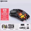 [M2 Classic Version] Liquid Black