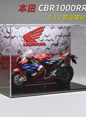 本田CBR1000RR摩托车模型仿真合金川崎杜卡迪车模摆件生日礼物男