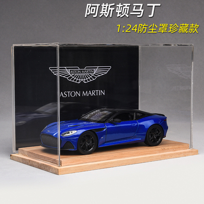 124正版授权收藏摆件