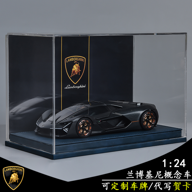 比美高1比24法拉利车模