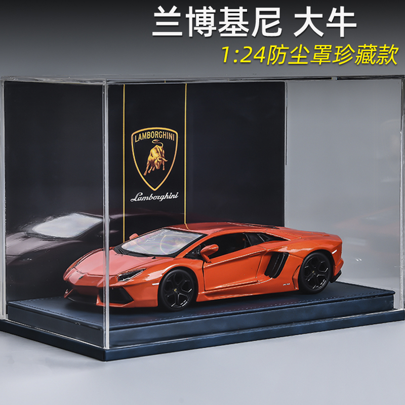 1比24汽车模型锌合金车身