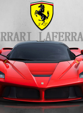 1:18法拉利拉法模型汽车SF90超跑车模仿真合金收藏摆件生日礼物男