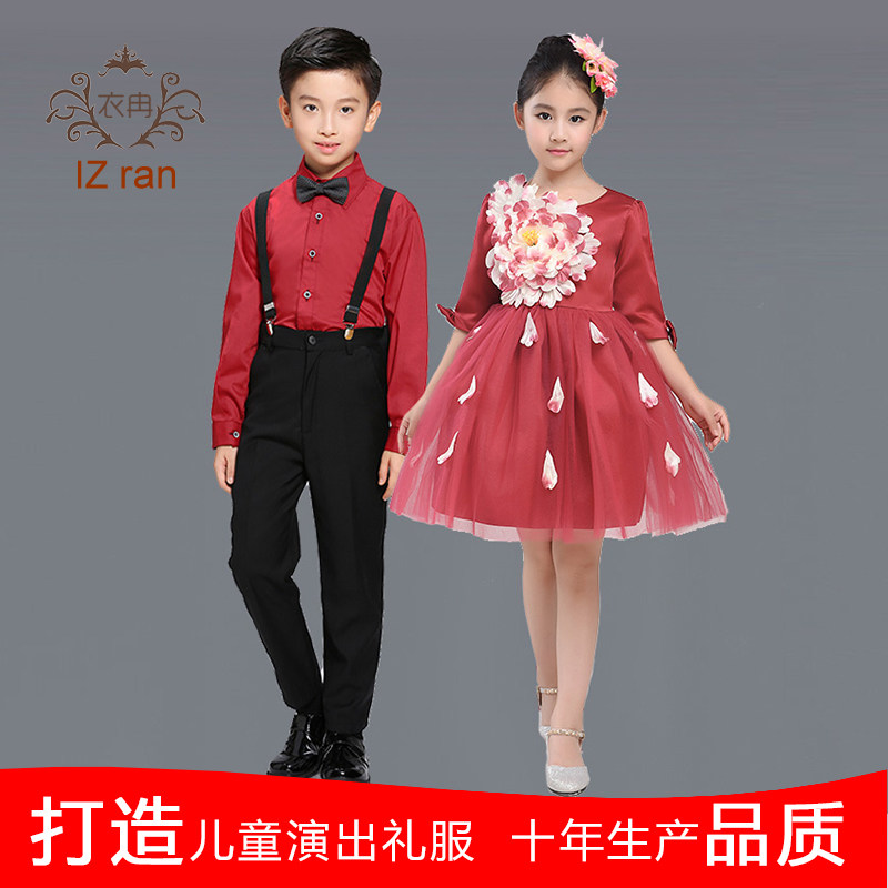新款少儿合唱团朗诵表演服儿童演出服小学生合唱服男童礼服主持人