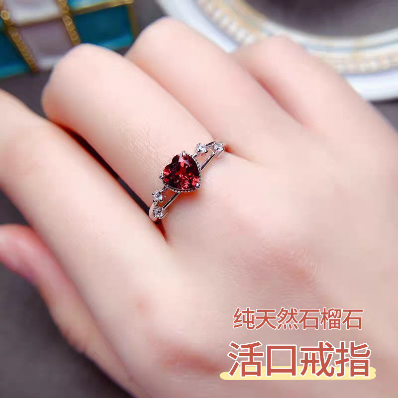 s925银镶嵌天然石榴石戒指女时尚