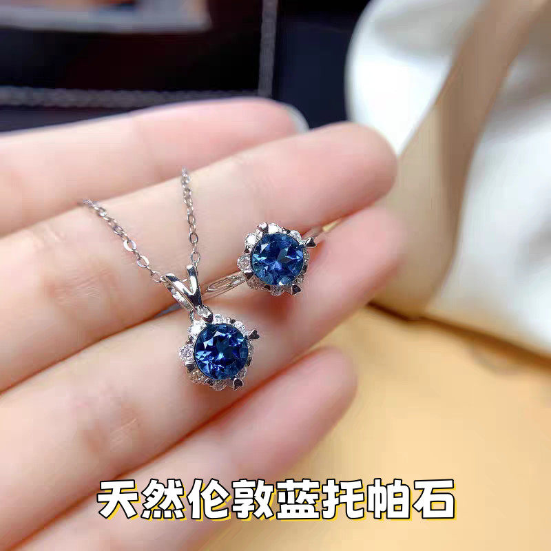 伦敦蓝托帕石戒指项链女S925纯银