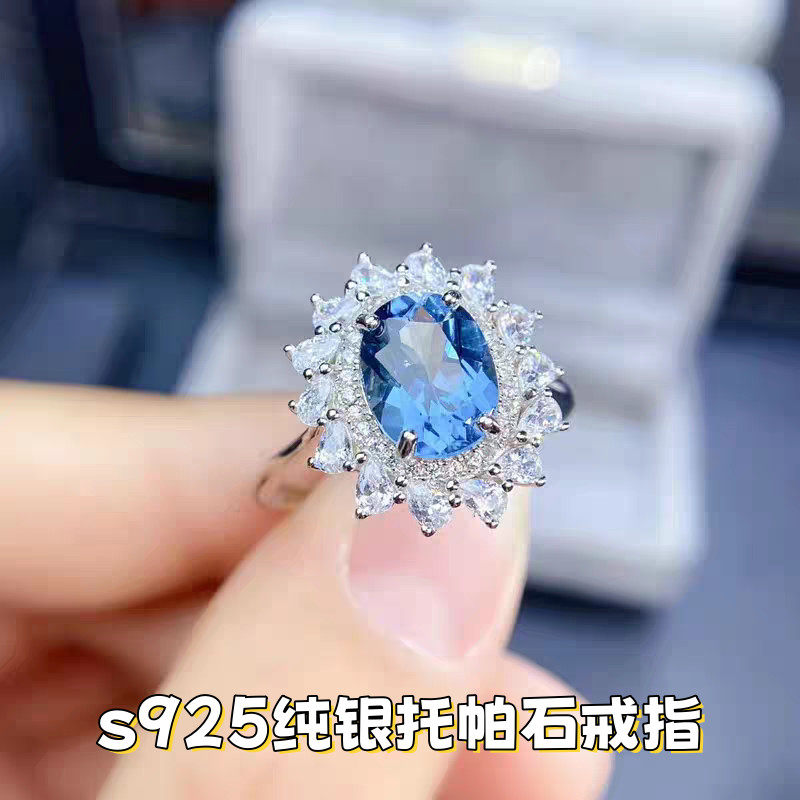 天然托帕石戒指女s925银轻奢小众