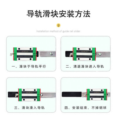 台湾直线导轨滑块EGH15SA HGH20CA HGW25CC 30 35 45 55*